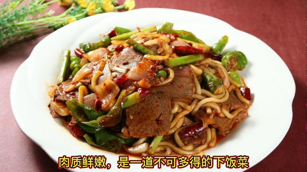 寻味天下，宁夏回族清真特色美食，当地人的最爱，天天吃也不腻