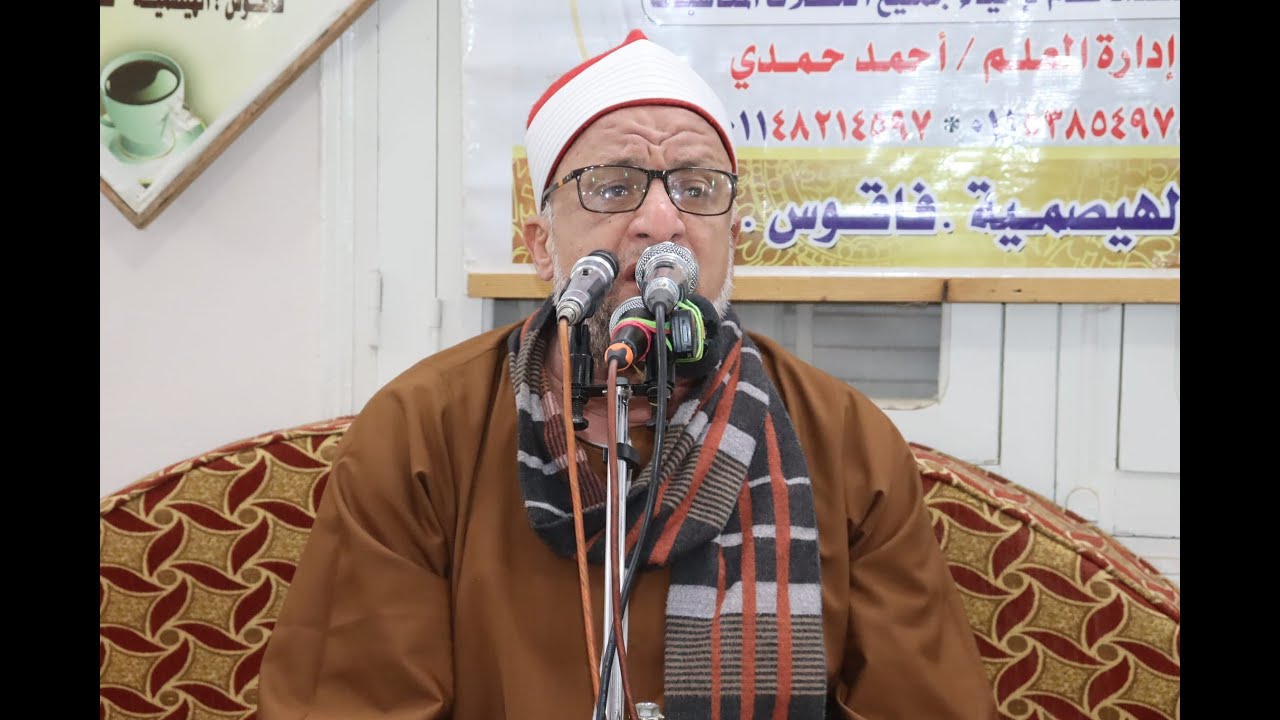 الشيخ على محمود شميس| سورة الشورى |عزاء الحاج جمعة العفى -النبراوى - فاقوس - شرقيه 23 8 2023