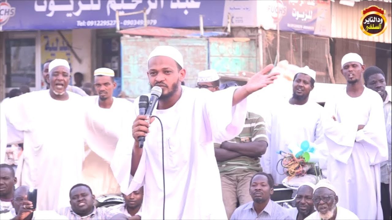 هل تعليق القران يسمى تميمة او حجاب وماحكمه ؟   الشيخ مزمل فقيري 2018