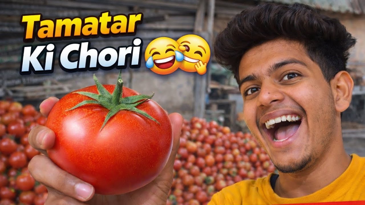 Tamatar ki chori pakdi gayi 🤣🍅 | Aaj ka daily vlog full comedy! @souravjvlogs 