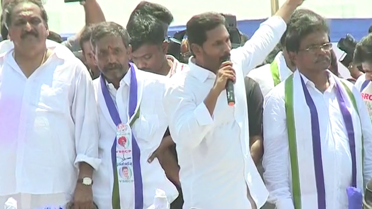 YS Jagan on Liquor in AP || Oravakal Public meeting || Election campaign