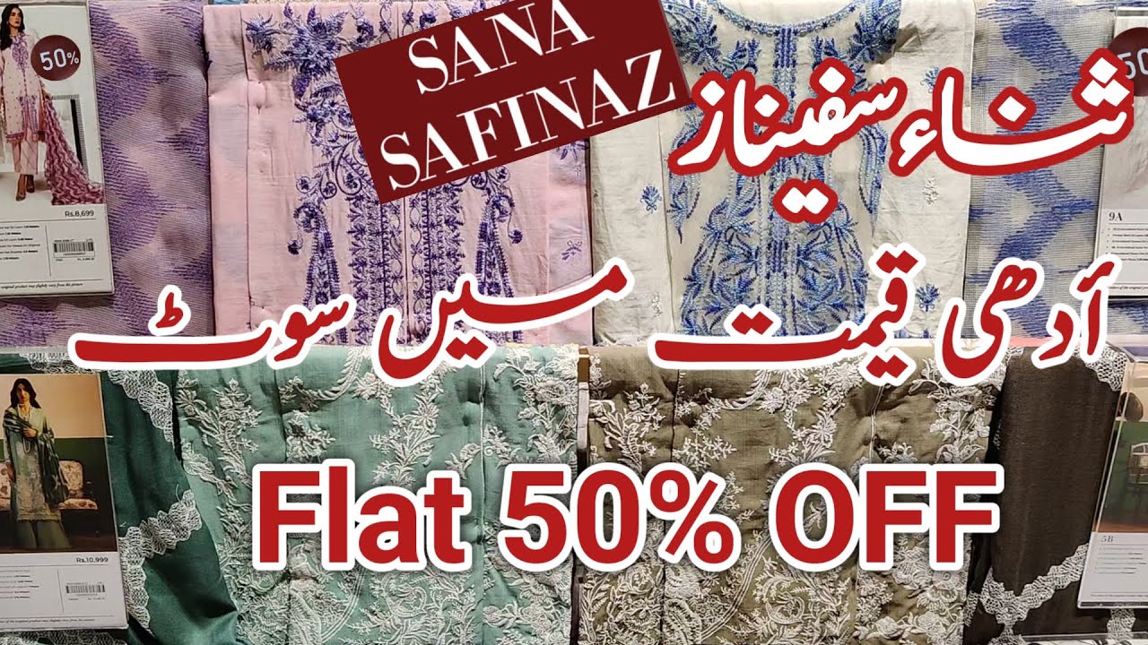 Sana Safinaz Flat 50% OFF Entire Collection || Sana Safinaz Sale Today