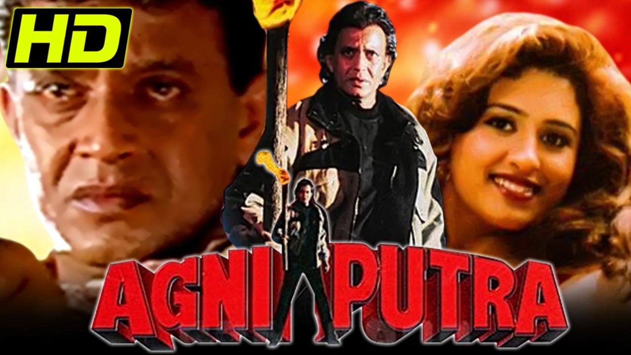 Agniputra (HD) - Mithun Chakraborty Superhit Action Film | Shashikala, Deep Shikha, Maleeka R Ghai