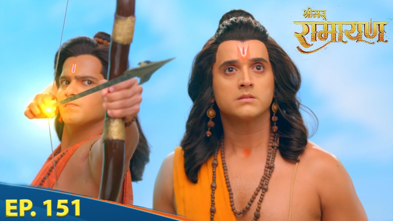 क्यों नहीं जा पा रहे श्री राम लंका के भीतर | श्रीमद् रामायण | Shrimad Ramayan | Ep 151 - Full Ep