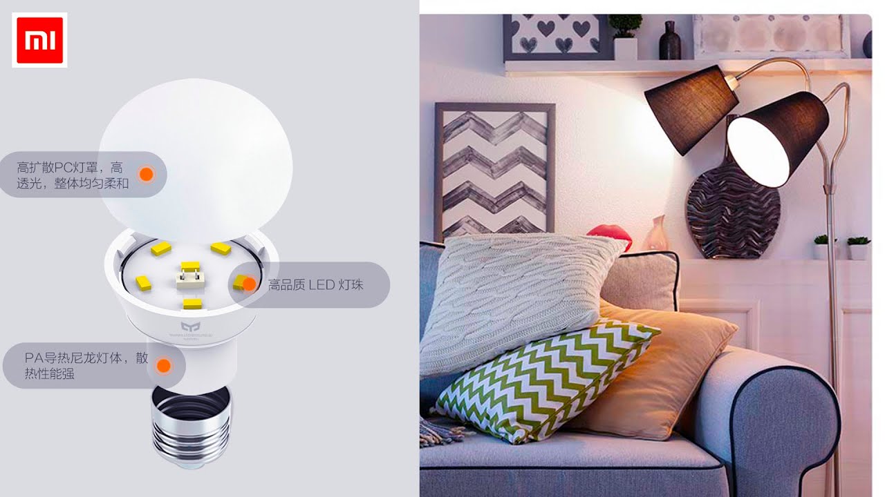 Xiaomi Zhirui Misty smart floor lamp.