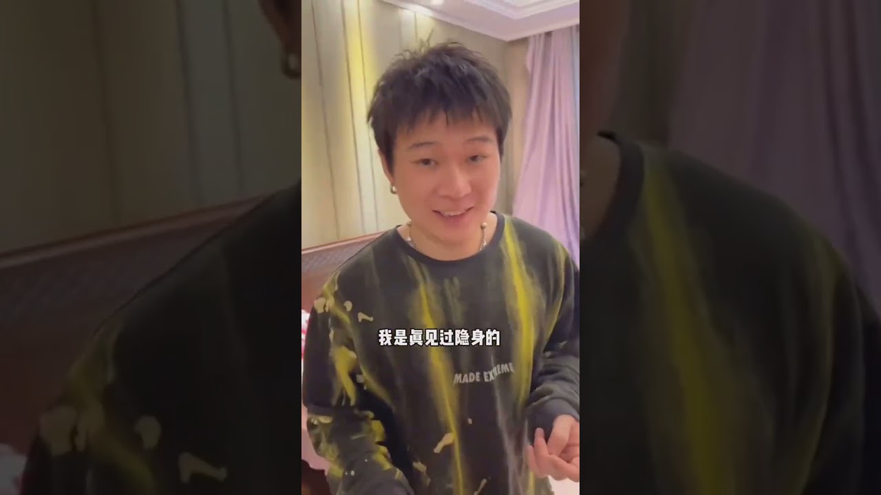 Soy Sauce White Rice Prank: Watch Until the End