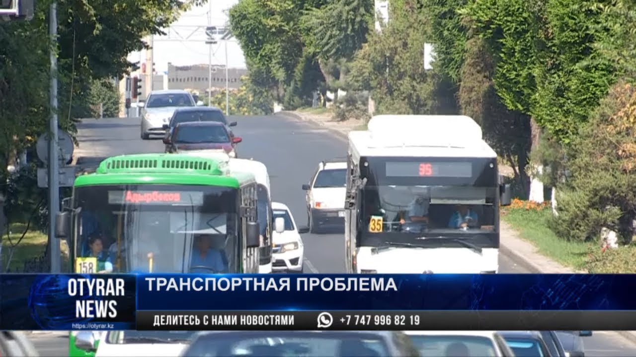 До конца этого года в Шымкенте будет обновлен практически весь парк автобусов