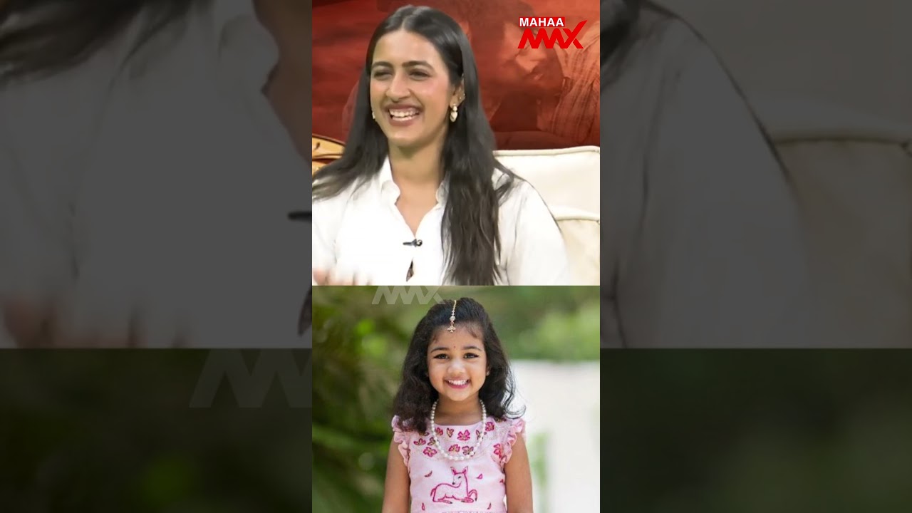అర్హ పెద్ద వసపిట్ట..💖 Niharika Konidela About Allu Arha #alluarjun #MahaaMax