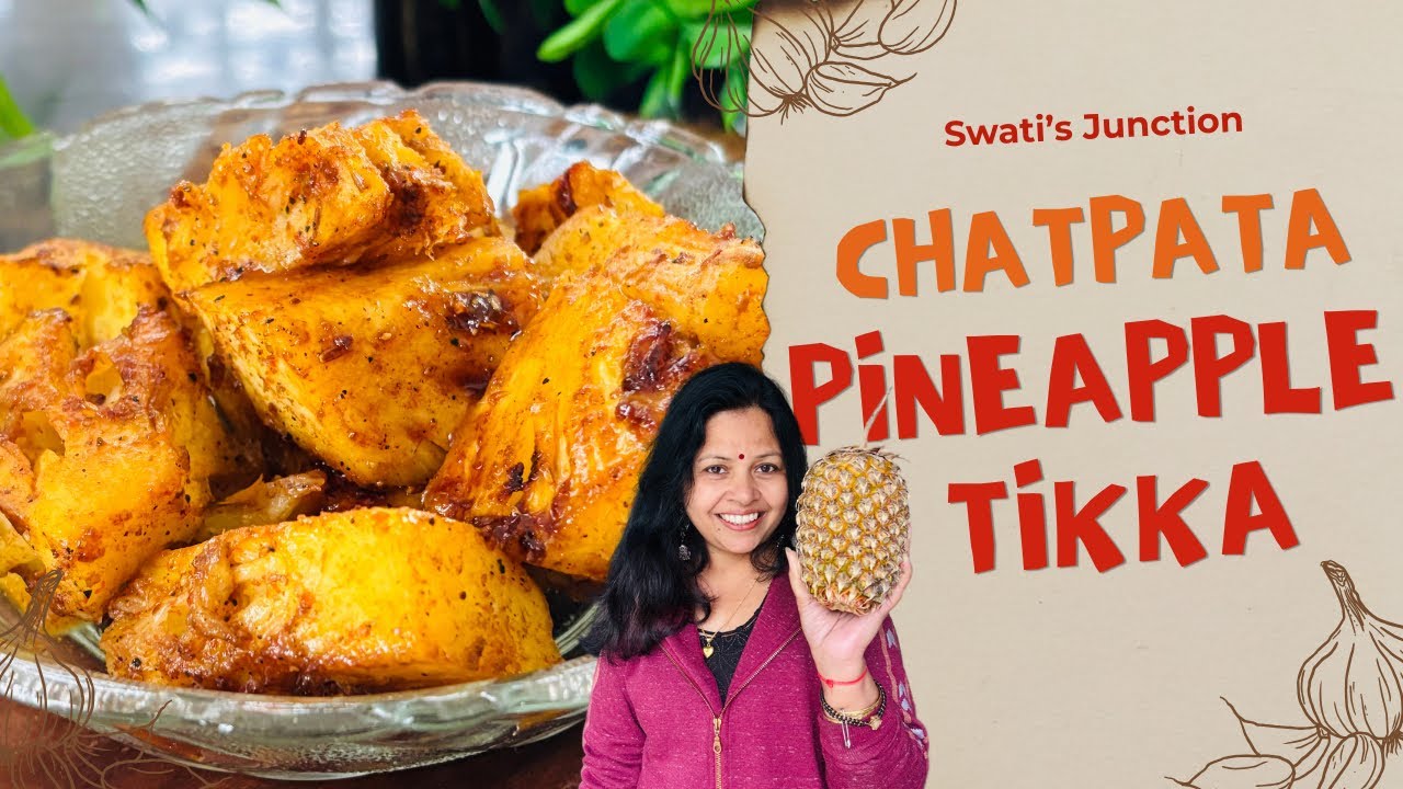 Winter Special Garma-Garam Spicy & Smoky Pineapple Tikka 😍 | Non-Stick Pan Recipe | No Oven |