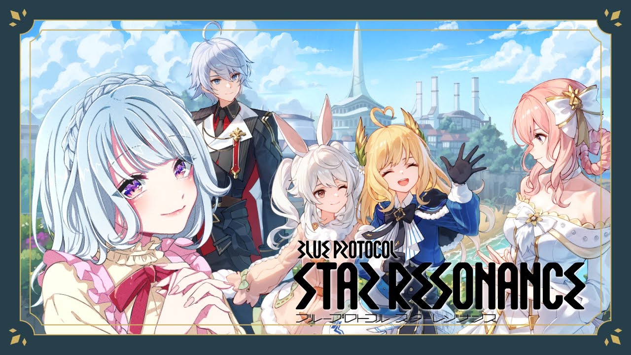 【スタレゾ】参加◎遺跡にいこ～！ギルメン募集中!!🚢⚓ #26【参加◎】