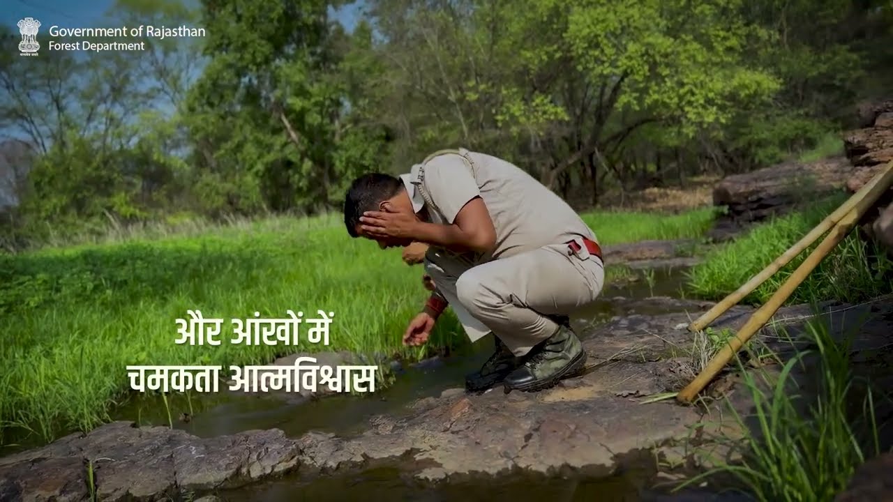 Life of a Forest Guard: Protecting Rajasthan's Forests | The Struggles Behind the Scenes