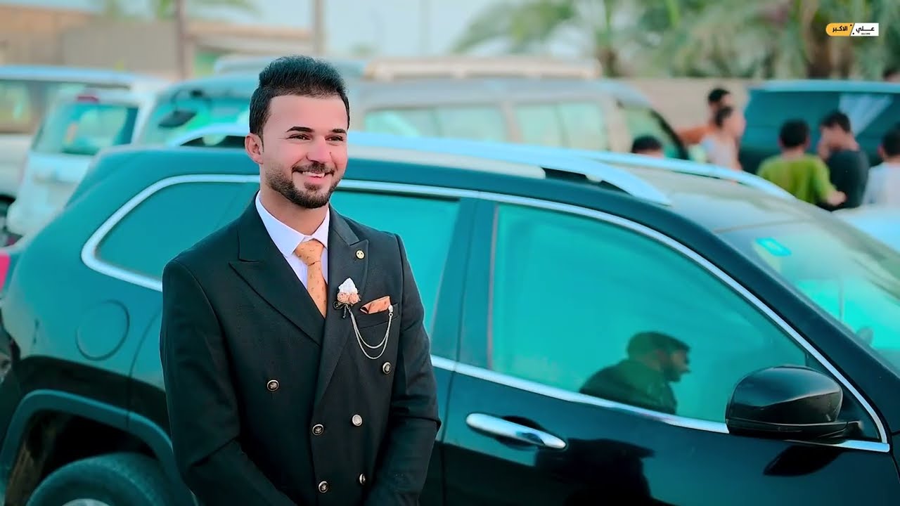 حفل زفاف الحبيب  // زيون سجاد الحلفي //  للحجز او الاستفسار 07726645960 