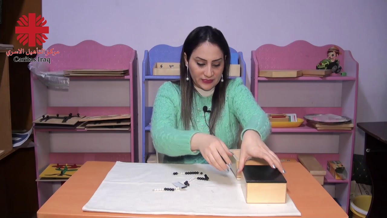 مركز التأهيل الاسري يقدم انشطة الحساب لمنتسوري نشاط الـ12 لعبة الثعبان اسود-ابيض ج2/ تقديم: ريم حازم