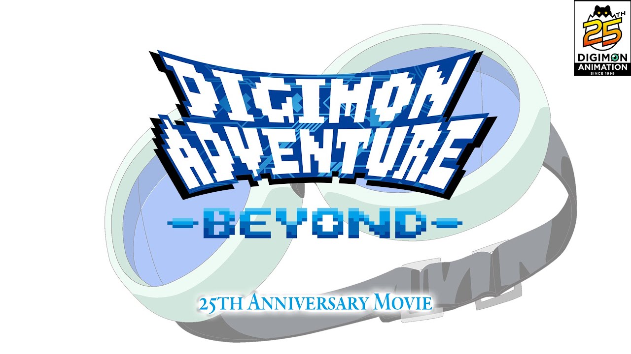 Digimon Adventure 25th Anniversary PV 