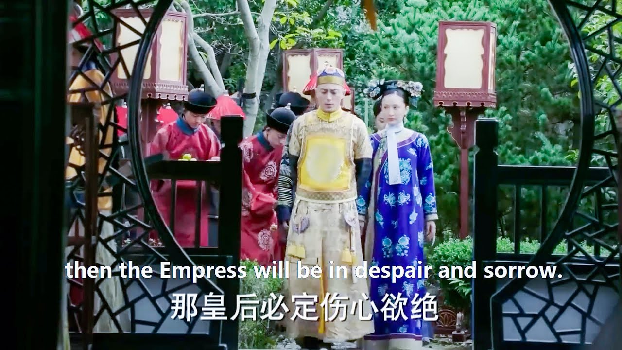 如懿被皇后壓制了16年，這一次借太后的手狠狠教訓她，送她唯一的女兒去和親！