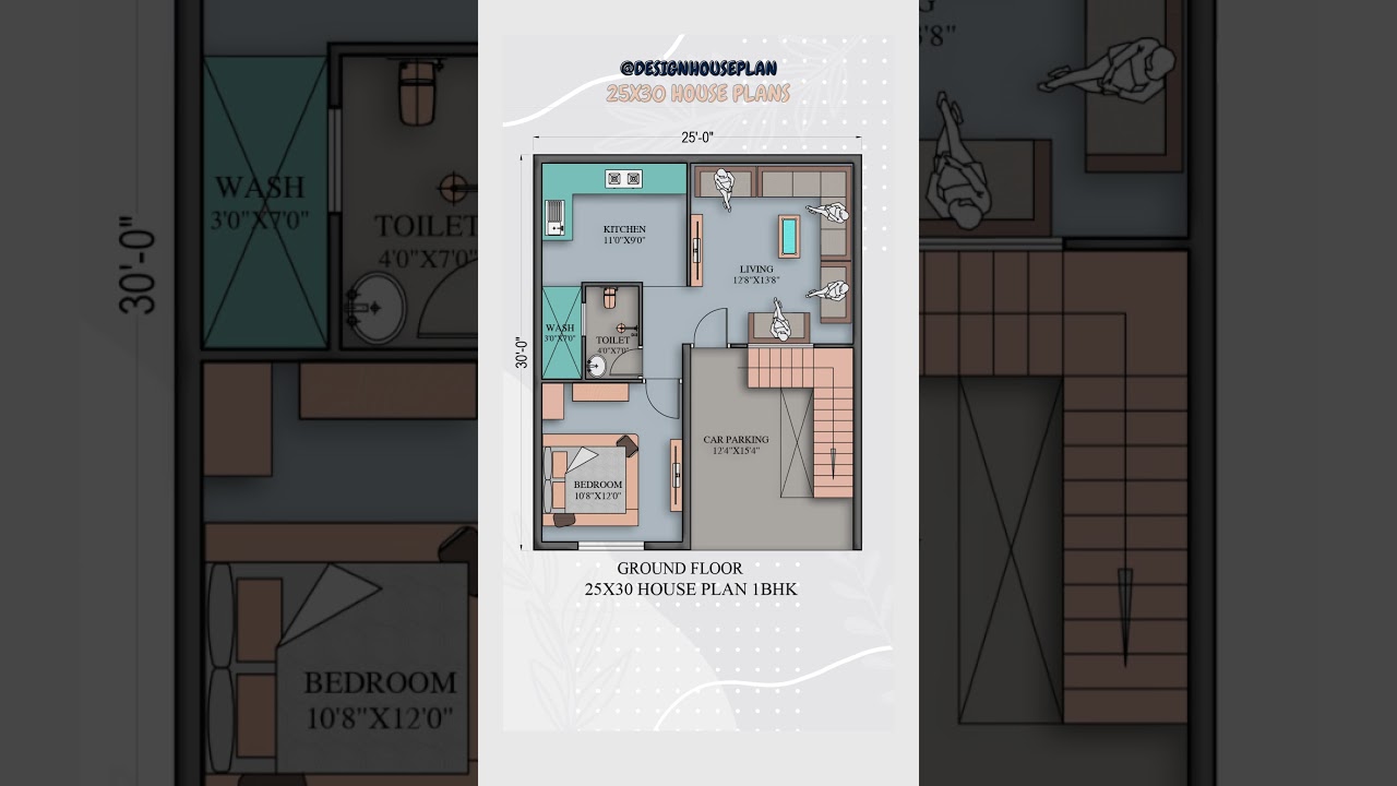 25 30 house plan 1bhk|25x30 घर की योजना #designhouseplan #1bhk #floorplans #housedesign #housedesign