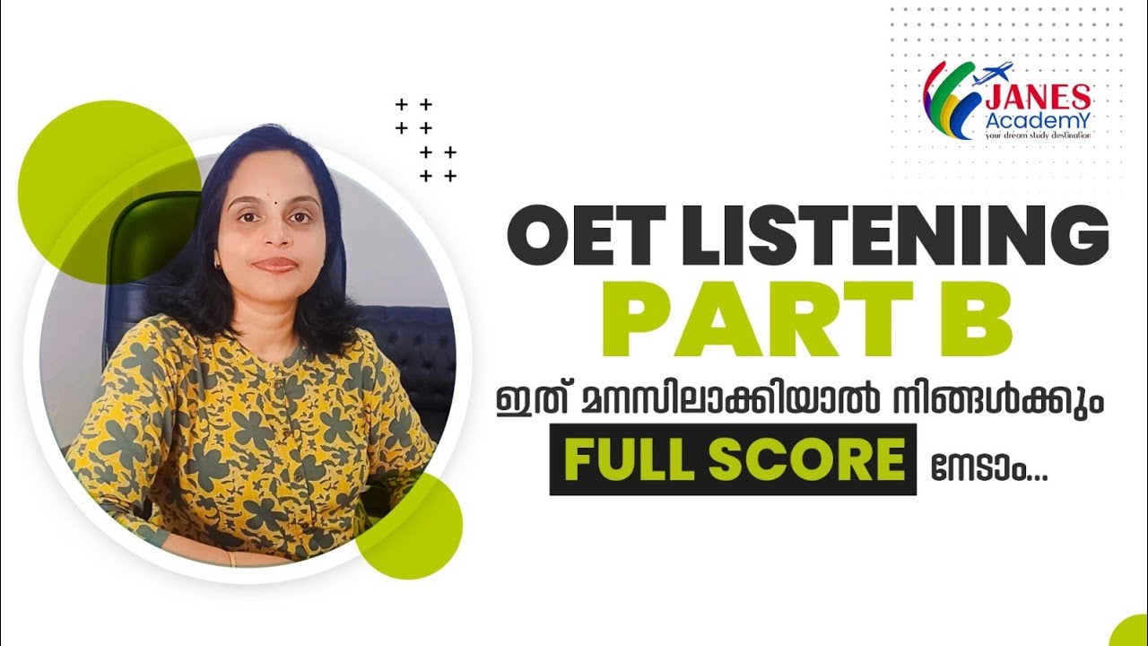 OET LISTENING PART B - Easy Method To Score 6/6 #oet #janesacademy #oet listening