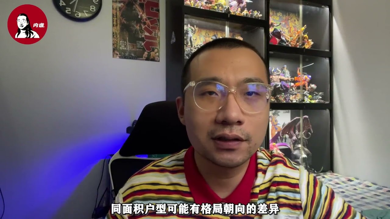 偌大的朝阳二手房都涨了没有啊？哪涨的多哪涨的少啊？看看吧您。数据有误差，大家看个大概就行，做的不细，欢迎错误指正，轻喷。#北京买房 #北京二手房 #二手房车