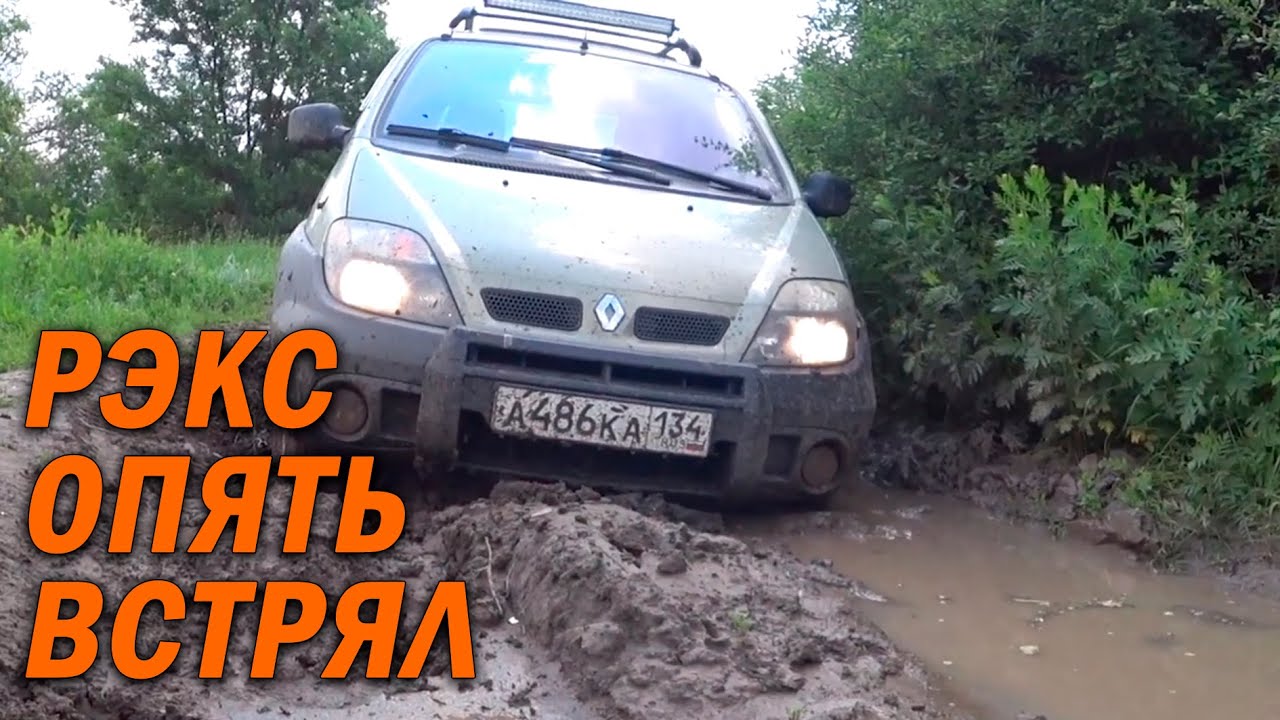ТЕСТ Резины NOKIAN ROTIVA AT