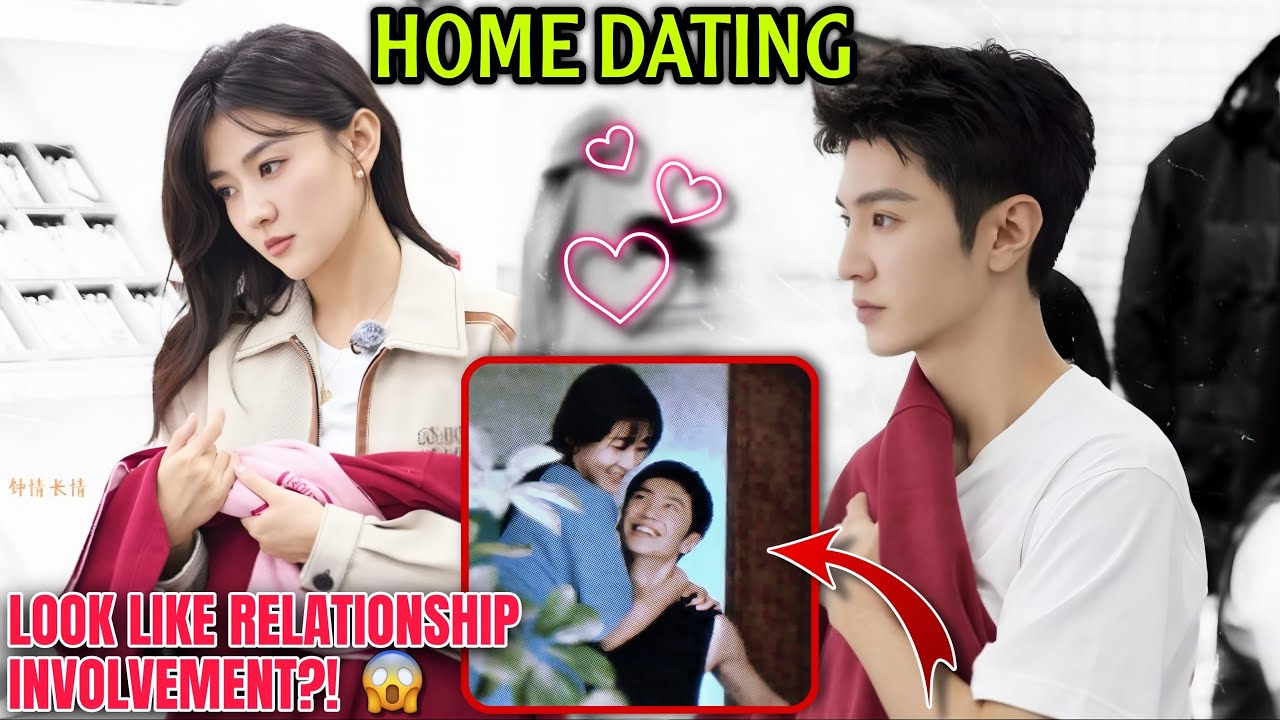 Chen Zheyuan Seen at Liang Jie Home?! Relationship Finally Revealed! 😱