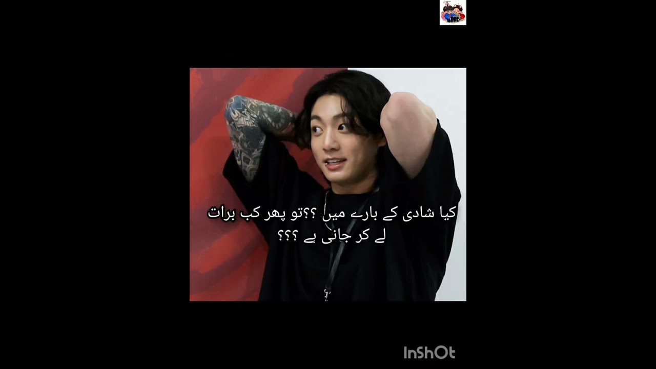 My Scared boy 🥵 (Part 10) like comments and subscribe 🤍💚🤍💚