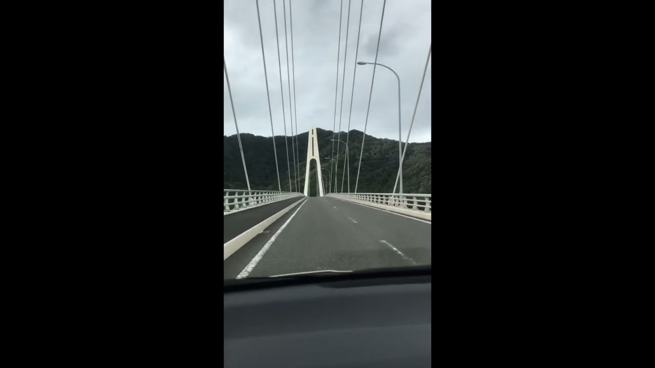 Maizuru, Kyoto
