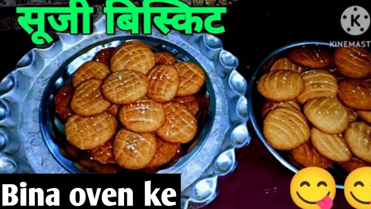 सूजी के बिस्किट घर में बनाया बहुत ही आसानी से और महीने भर खाइये @everythingisherewithme2653 