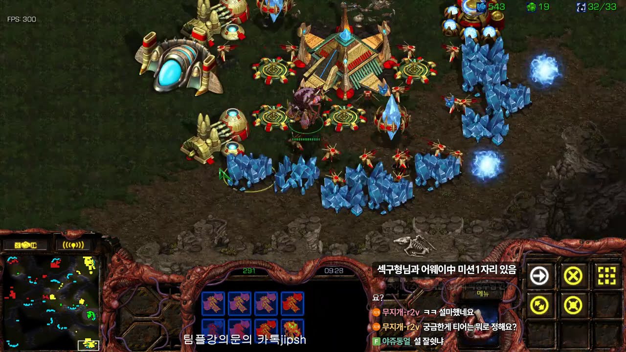 [스틱] 혼자3칼라 막고 멱살잡고 캐리 시청자: 이건 질주 알았는데 헌터스타팀플 TeamPlay StarCraft