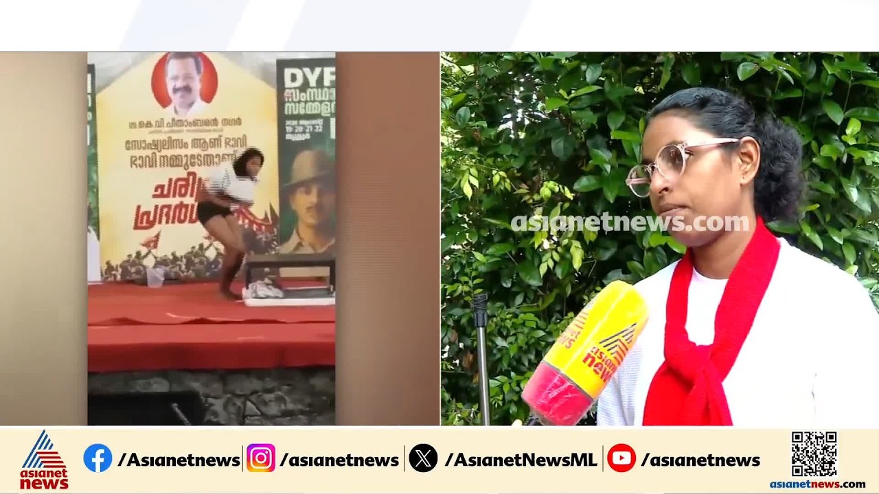 'മിസ വെറുമൊരു നാടകം മാത്രമല്ല, വലതുപക്ഷ ഭരണകൂടത്തിൻ്റെ നരഹത്യ പ്രവർത്തനങ്ങൾക്കെതിരെയാണ്'|Misa Drama