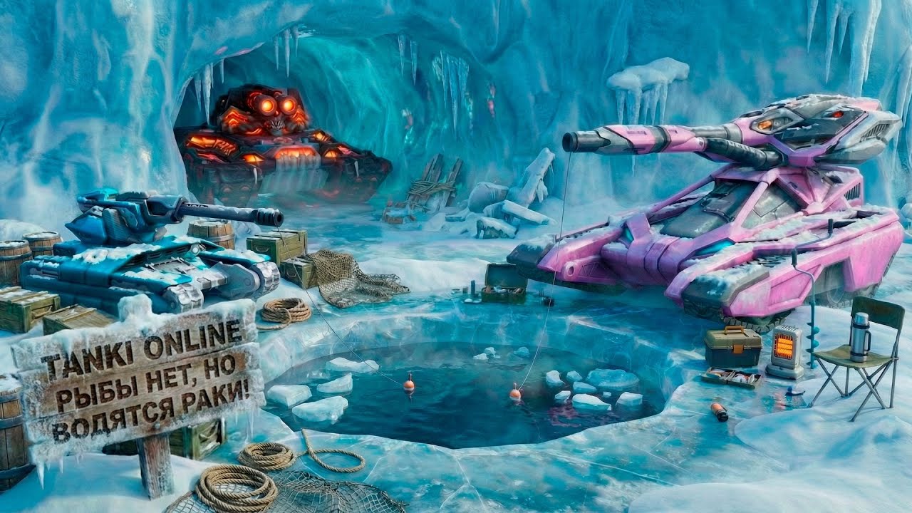 💥Tanki Online: Команду не выбирают. Страдаю в ММ!