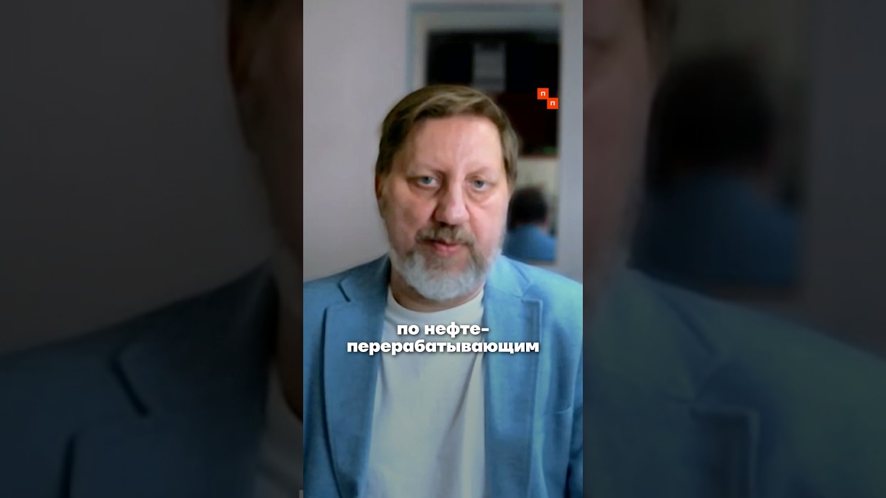Наличие бензина в России зависит только от ВСУ