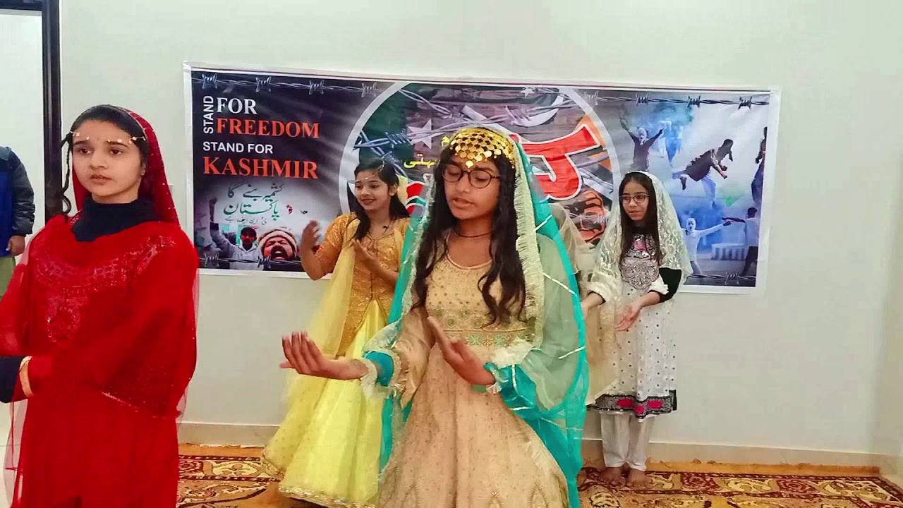 Janat jesi kashmir