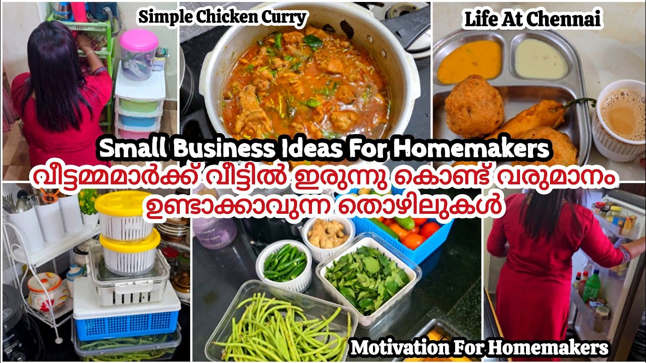 Vlog #290|വീട്ടമ്മമാർക്ക് വീട്ടിൽ ഇരുന്നു ചെയ്യാവുന്ന ബിസിനസ്‌ IDEAS🌿| Business Ideas For Homemakers