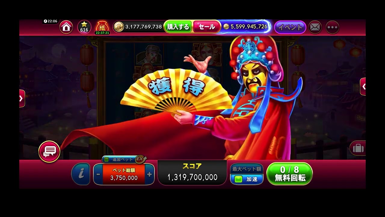 ゴールデンホイヤーオペラの巻✨️