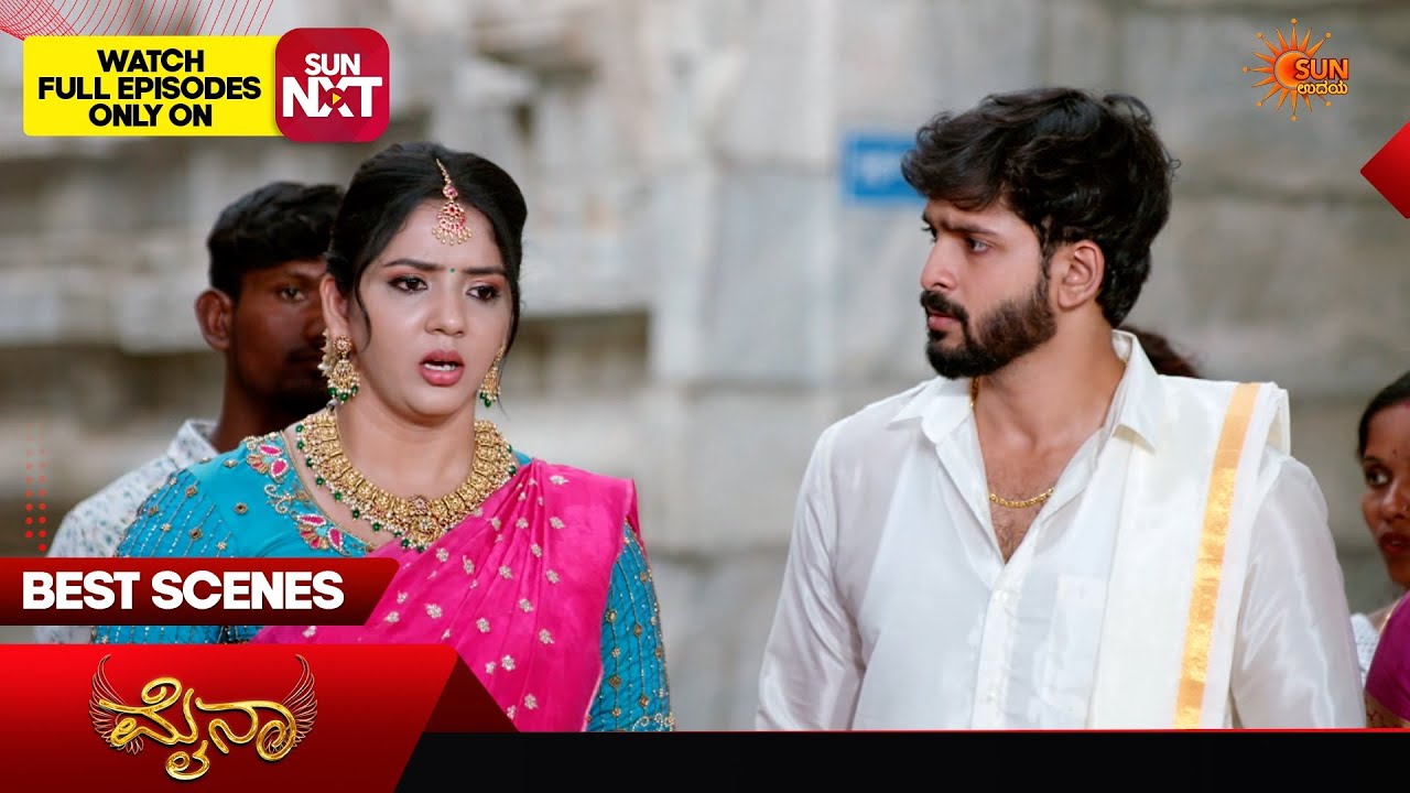 Myna - Best Scenes | 19 Mar 2026 | Kannada Serial | Udaya TV