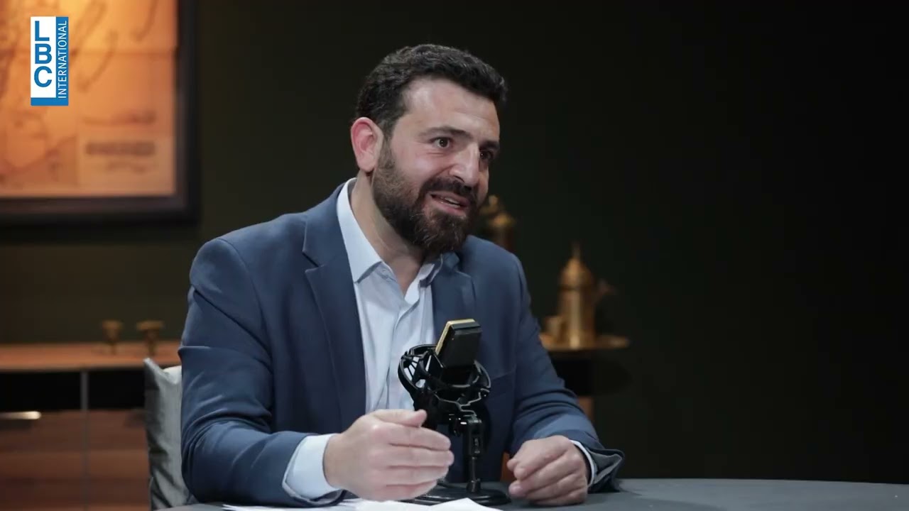 تعرفوا إلى 
