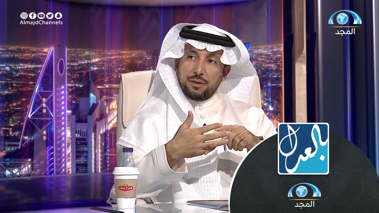 الفرق بين حجة الاستحكام والصك | أ.فضل بن شامان | برنامج بالعدل