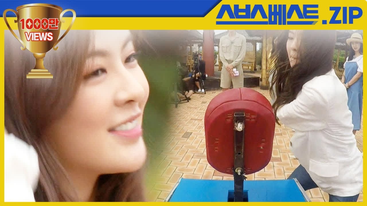 [런닝맨 베스트] EP.357 모먼트.zip | No.1 커플레이스 #런닝맨 #357회