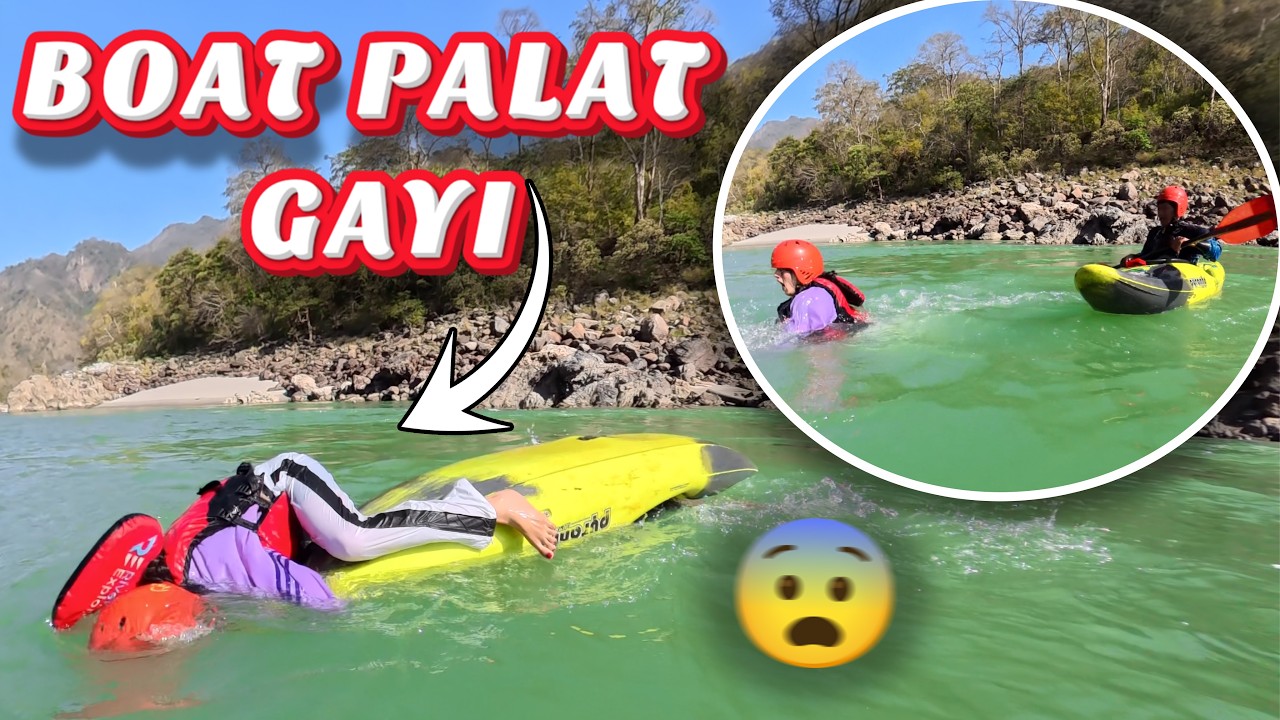 Neetu ki Boat Palat gayi | Sabka Has Has ke Bura Haal ho gaya