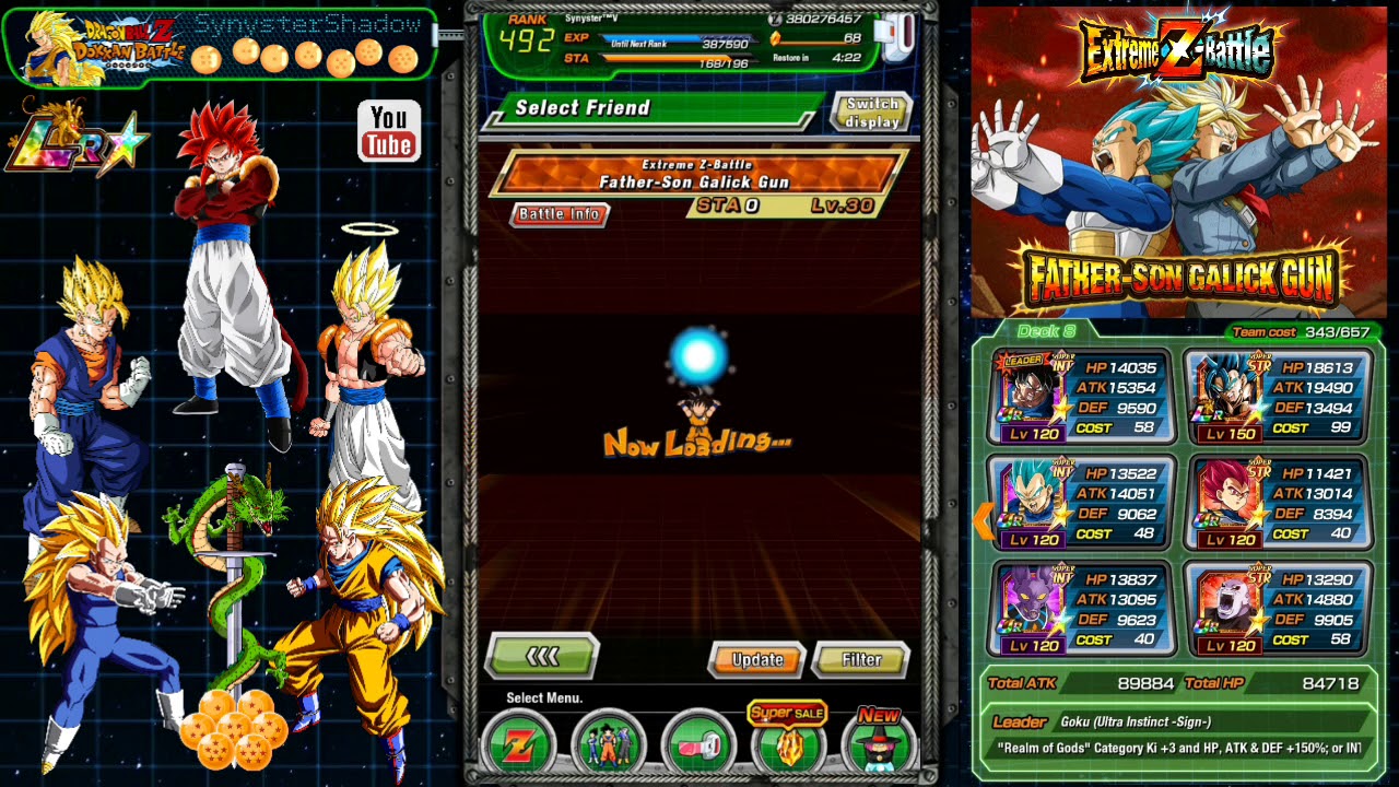 Extreme Z Battle - Father-Son Galick Gun EZA - Level 30