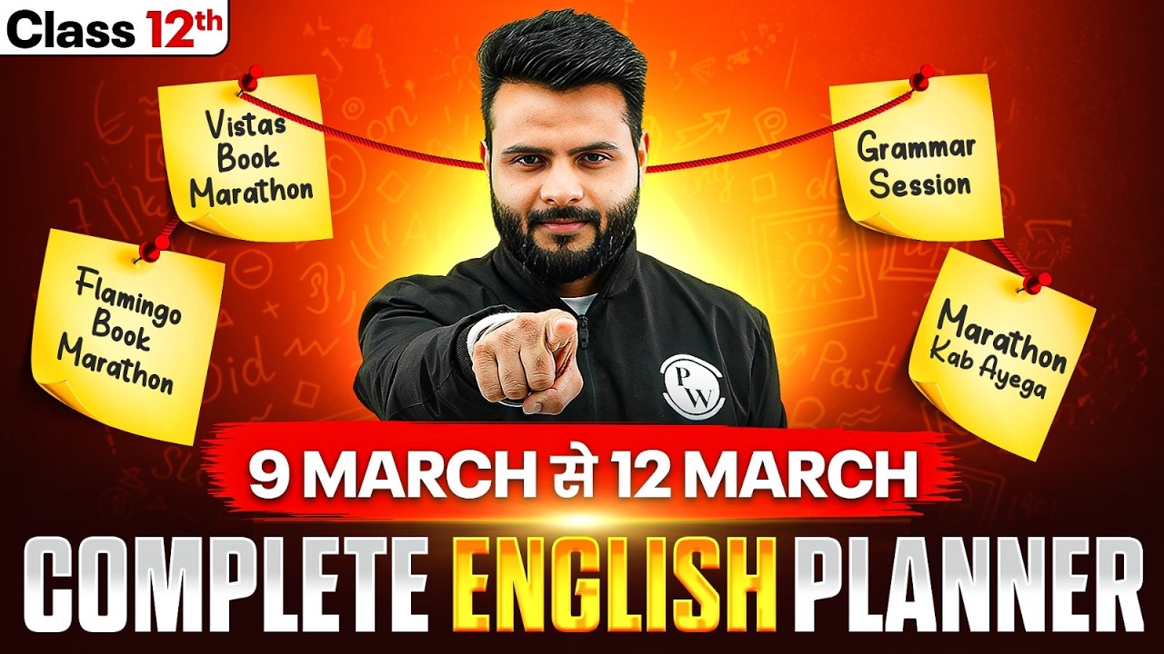 Complete Class 12 English in 3 Days 🔥 | 95%+ Score Strategy for CBSE Boards 2026 | by Anurag Sir