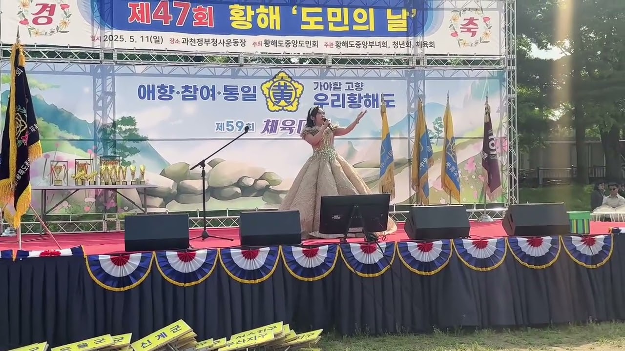 탈북미녀가수최금실