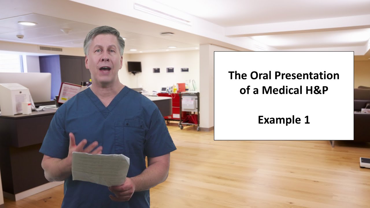 Медицинская помощь и медицинское обслуживание — пример 1