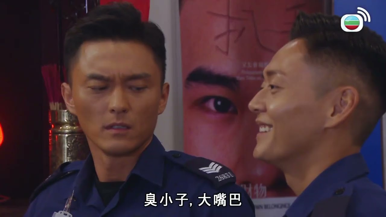 機場特警｜迷之BB，究竟現任是否被戴綠帽？｜張振朗｜楊明｜蔡思貝｜黃子恆｜朱敏瀚｜湯洛雯｜警匪｜動作｜愛情｜TVB港劇精華