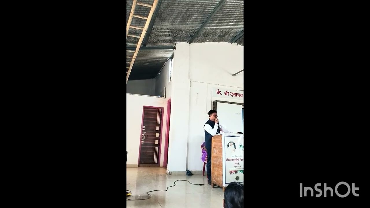 एस.एस.सी.शुभचिंतन कार्यक्रम गराडे 