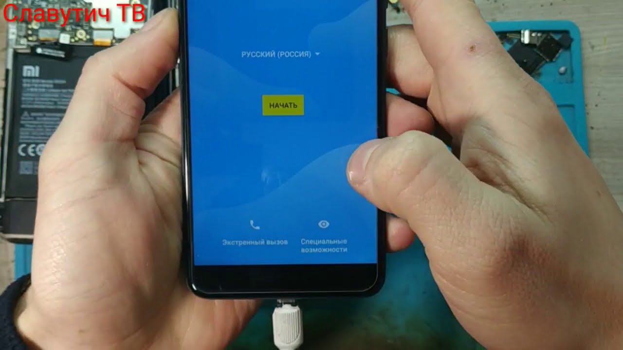 ZTE BLADE V9 VITA обход Google аккаунта. FRP BYPASS. FRP RESET. GOOGLE ACCOUNT RESET.