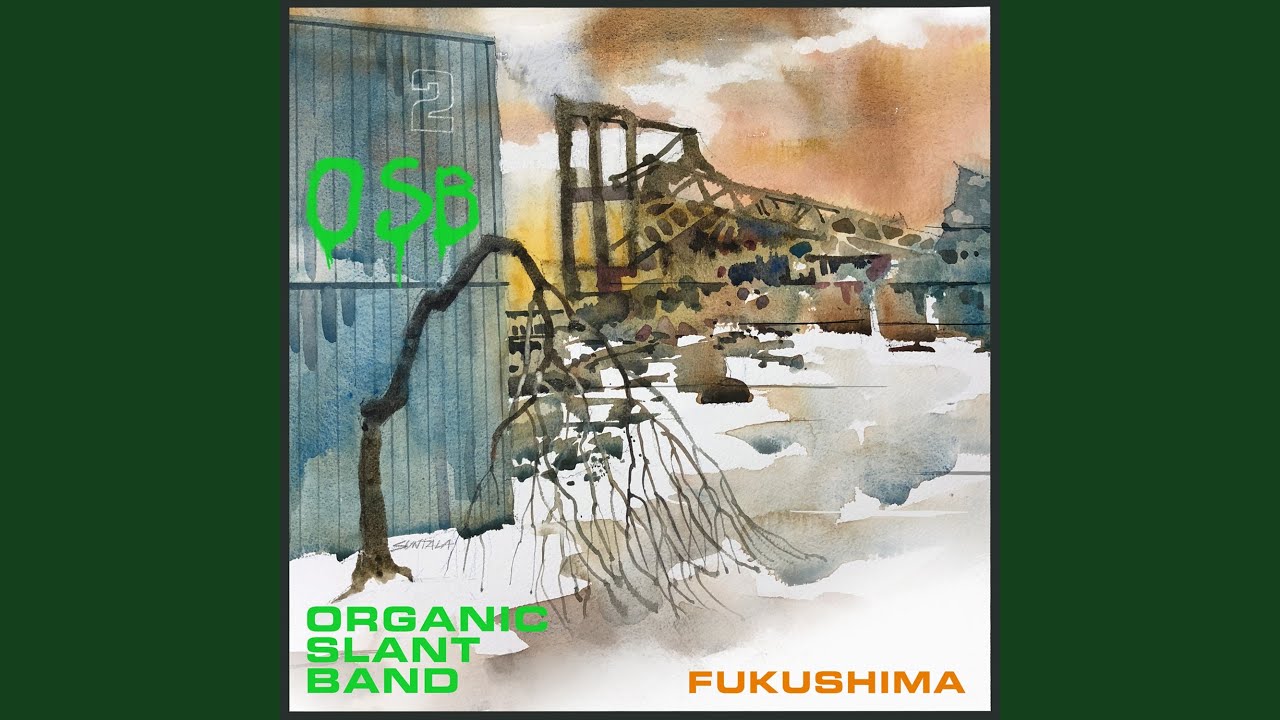 TEPCO Ruined Christmas