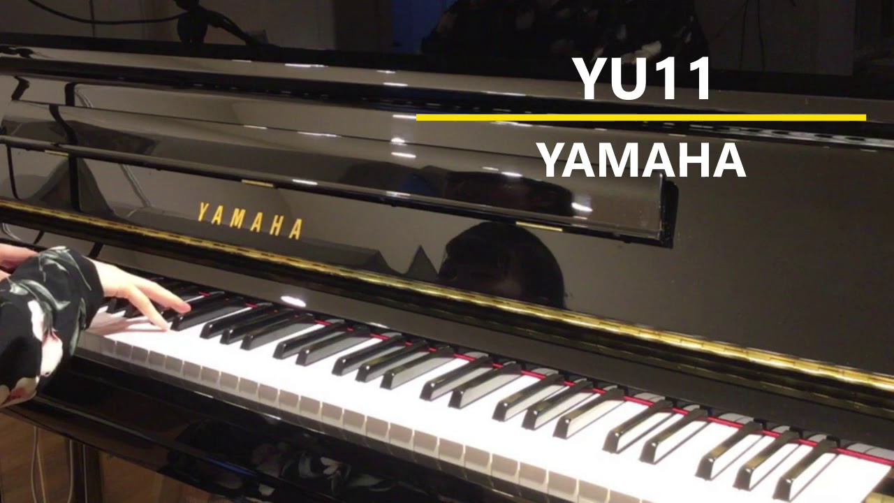 ヤマハYU11【アップライトピアノピアノ比較動画】ショパン　幻想即興曲＆小犬のワルツ