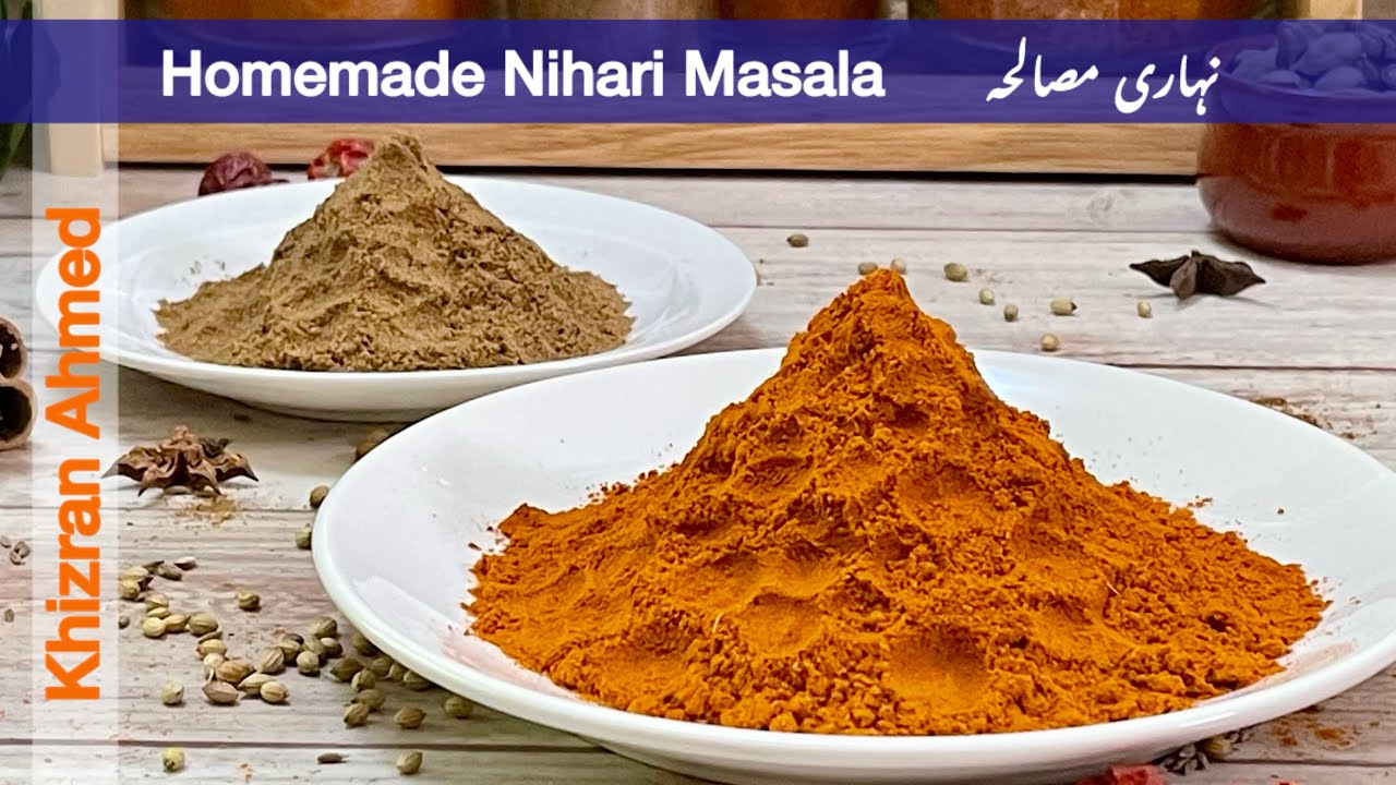Homemade Nihari Masala and Special Garam Masala for Nihari | Bakra Eid Special Recipe