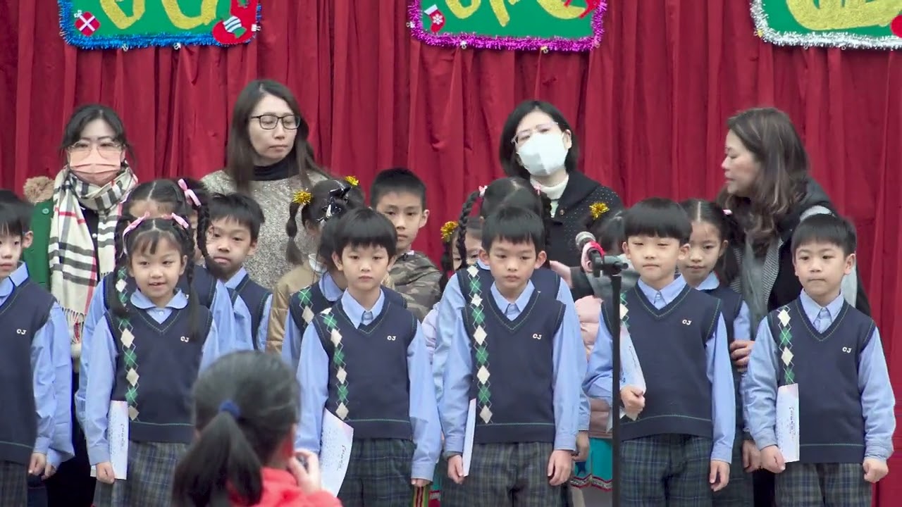 [4K] CJPS，及人小學112學年度耶誕英語歌曲比賽頒獎暨慶祝大會。